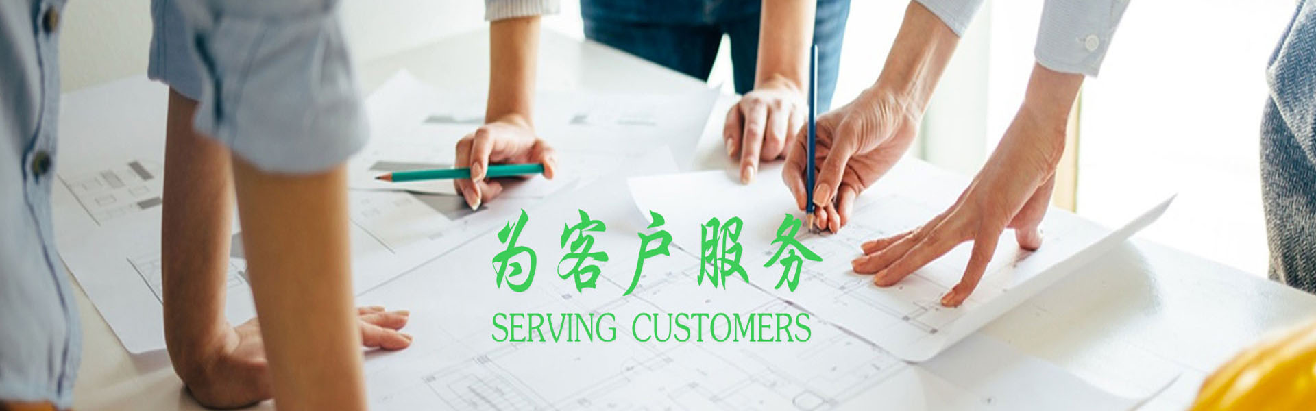 ���_(t��i)��ɭ���z�ܷ�����޹�˾